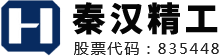 洛陽(yáng)市洛華粉體工程特種耐火材料有限公司